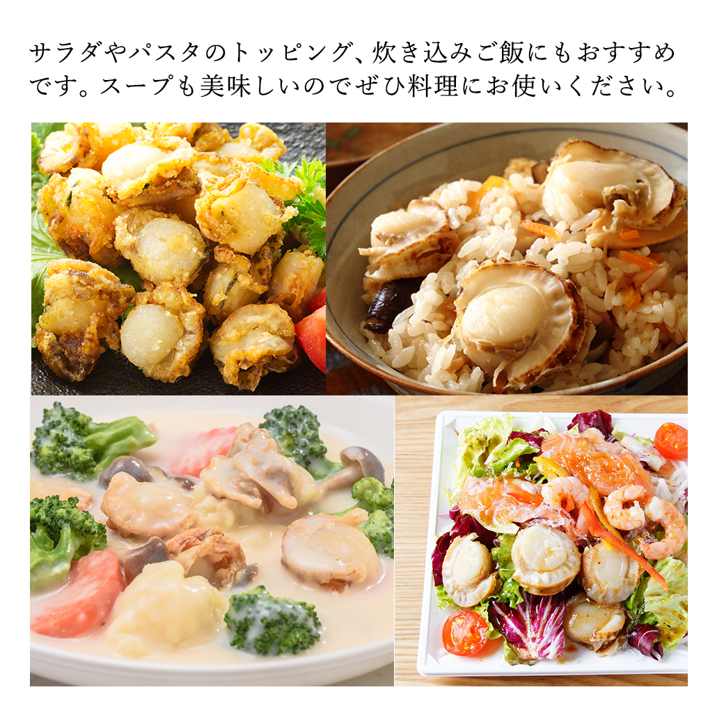 ほたて 水煮 缶詰 陸奥湾産 80g×6缶 タイム缶詰 3.11 お取り寄せ ほたて 水煮 缶詰 陸奥湾産 80g×6缶 タイム缶詰 3.11 お取り寄せ