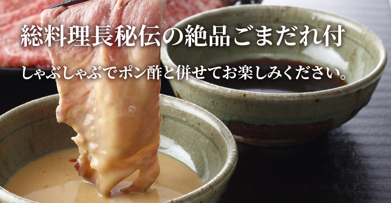 ミールキット 宮城県産 黒毛和種切り落とし&こだわりの厚切り牛たん2種