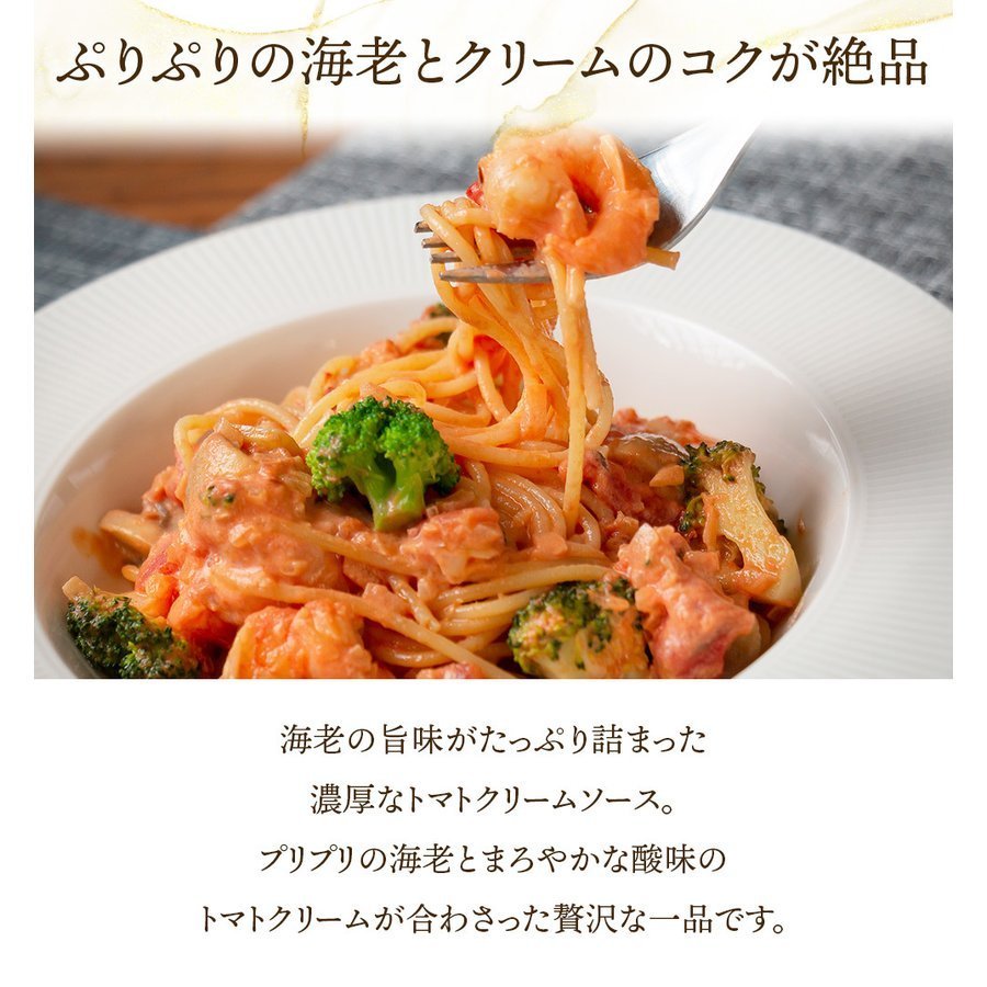 バレンタインセット シェフズマルシェ